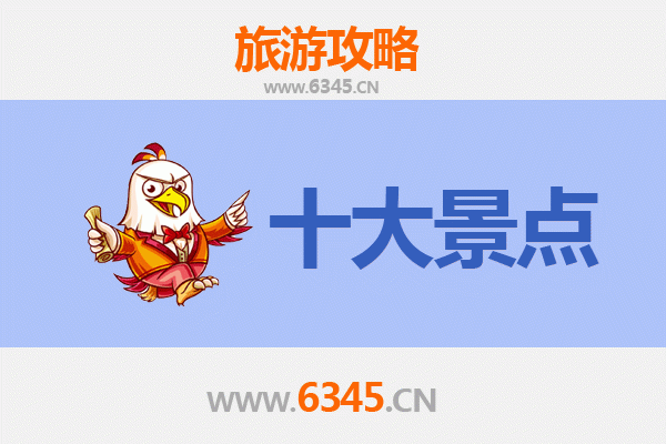 湛江坡头旅游攻略：五大必游景点探索